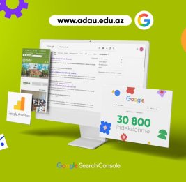 Цифровой лидер региона