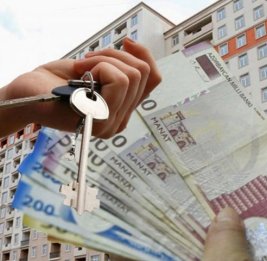 Аренда жилья подорожает? 