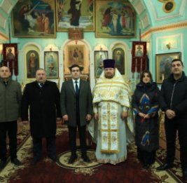 Праздник веры, надежды и любви