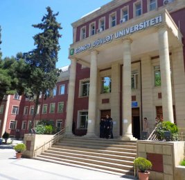 Залог успеха