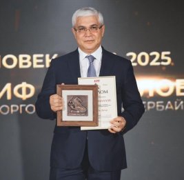 Заслуженная гордость за соотечественников 