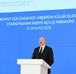 В Баку состоялась церемония официального открытия ветряной электростанции &laquo;Хызы-Абшерон&raquo;