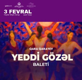 Семь красавиц на сцене