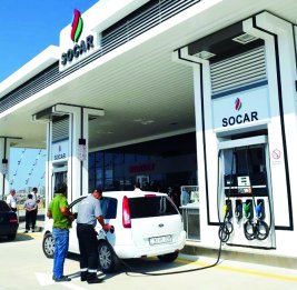 Цена движения