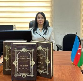 Концепт и национальные приоритеты