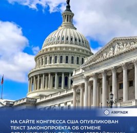 Ответственность вместо эмоций