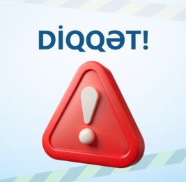 Будут утилизированы боеприпасы с истекшим сроком годности и непригодные к использованию