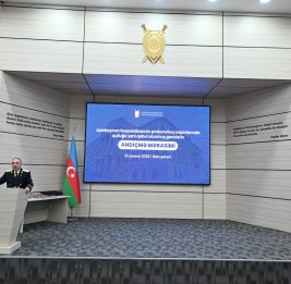 Растущий авторитет Азербайджана