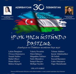 Организована международная онлайн-выставка азербайджанских и узбекских художников