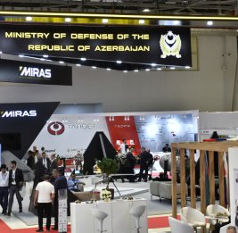 ADEX 2026: новые продукты и технологии оборонной промышленности будут представлены в Баку