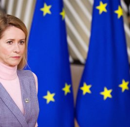 Каллас: ЕС не намерен отказываться от отношений с США, несмотря на их ухудшение