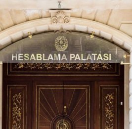 Миллионы в никуда