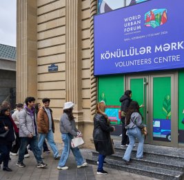 Примерно 10 000 кандидатов будут приглашены на собеседование в рамках волонтерской программы WUF13