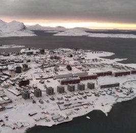 Bild: военная миссия ЕС в Гренландии будет координироваться из Копенгагена