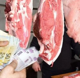 Мясо для избранных