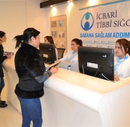 Без права выбора