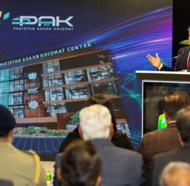 Пакистан запускает ASAN xidmət