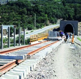 Ключевой узел Евразии