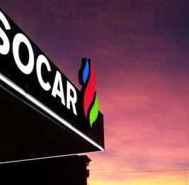 Энергетическая экспансия