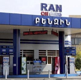 Страсти по бензину по-армянски