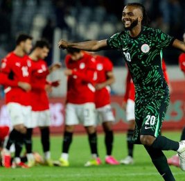 Футболисты Нигерии обыграли Египет в матче за бронзу Кубка африканских наций