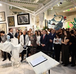 В Музее современного искусства открылась выставка под названием &laquo;Гейзер&raquo;