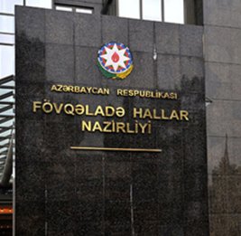 МЧС: Информация о разрушениях и пострадавших в результате землетрясения в Агсу не поступала