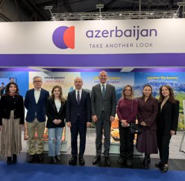 Венские смотрины