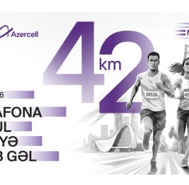 Впервые Бакинский марафон пройдет на дистанции 42 километров: началась регистрация