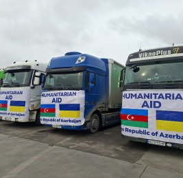 Азербайджан направил очередную партию гуманитарной помощи Украине