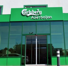 Азербайджан и Carlsberg: взаимовыгодное сотрудничество для устойчивого развития