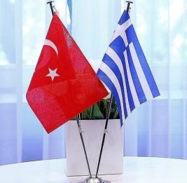 Состоялось пятое заседание встреч Политического диалога между Турцией и Грецией