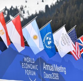 Давос на переломе эпох