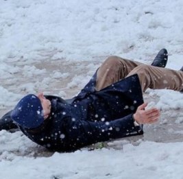 Испытание на прочность 