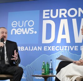 Каноны дружбы и надежности 