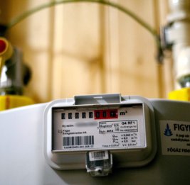 Правительство Венгрии взяло курс на снижение коммунальных тарифов