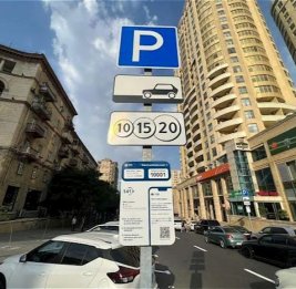 В Агентстве наземного транспорта напомнили о штрафах за незаконный сбор платы за парковку