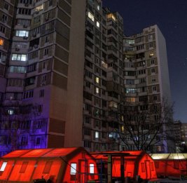 Киев на грани