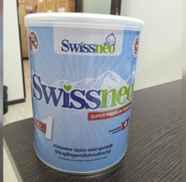 Опасный токсин