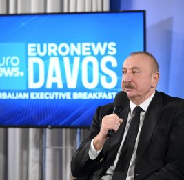 Популяризация во имя будущего 