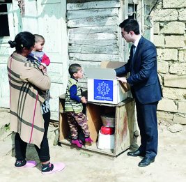 Новый уровень поддержки