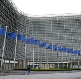 ЕС запускает трибунал против России