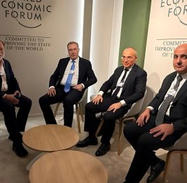 Азербайджан обсудил с Growth Lab перспективы &laquo;Портала зеленого роста&raquo;