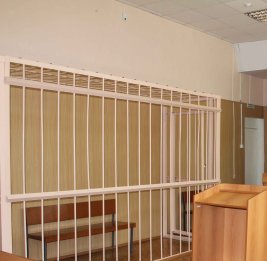 Ученые на скамье подсудимых