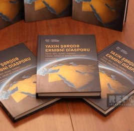 Практический ориентир для специалистов 