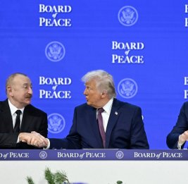 Лидеры мирного процесса