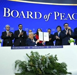 Замена ООН создана!