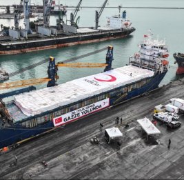 Двадцатое судно с грузом гумпомощи для Палестины отбыло из турецкого порта Мерсин