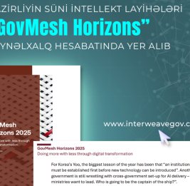 Проекты Минтруда и соцзащиты населения в сфере ИИ вошли в международный отчет GovMesh Horizons