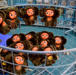 В Совфеде предложили сделать отечественный аналог "Диснейленда" с Чебурашкой